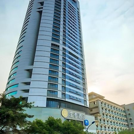 Ji Hotel Chongqing Shangqingsi Niujiaotuo Metro Station Zewnętrze zdjęcie