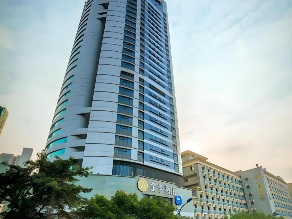 Ji Hotel Chongqing Shangqingsi Niujiaotuo Metro Station Zewnętrze zdjęcie