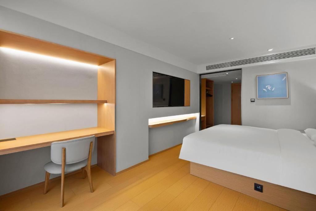 Ji Hotel Chongqing Shangqingsi Niujiaotuo Metro Station Zewnętrze zdjęcie
