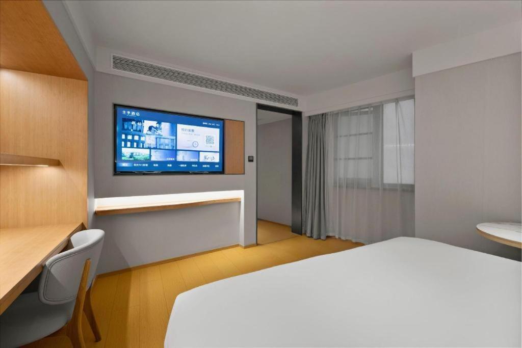 Ji Hotel Chongqing Shangqingsi Niujiaotuo Metro Station Zewnętrze zdjęcie