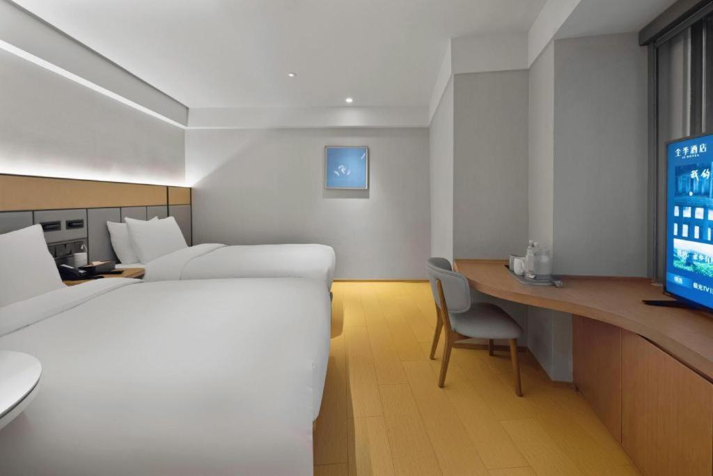 Ji Hotel Chongqing Shangqingsi Niujiaotuo Metro Station Zewnętrze zdjęcie