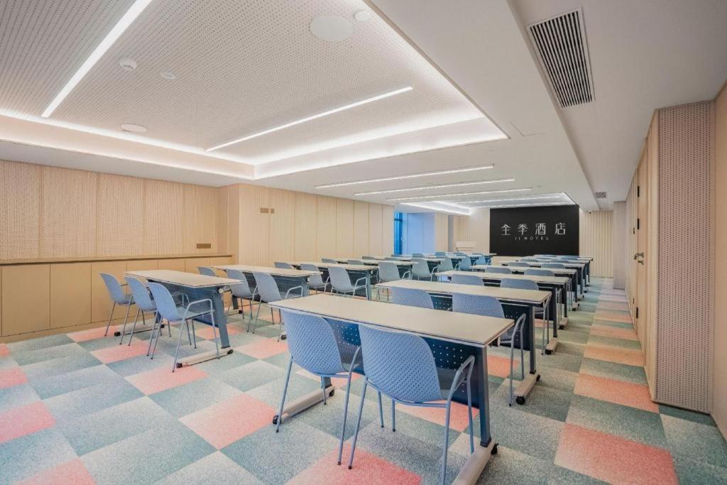 Ji Hotel Chongqing Shangqingsi Niujiaotuo Metro Station Zewnętrze zdjęcie