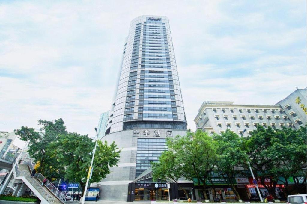 Ji Hotel Chongqing Shangqingsi Niujiaotuo Metro Station Zewnętrze zdjęcie