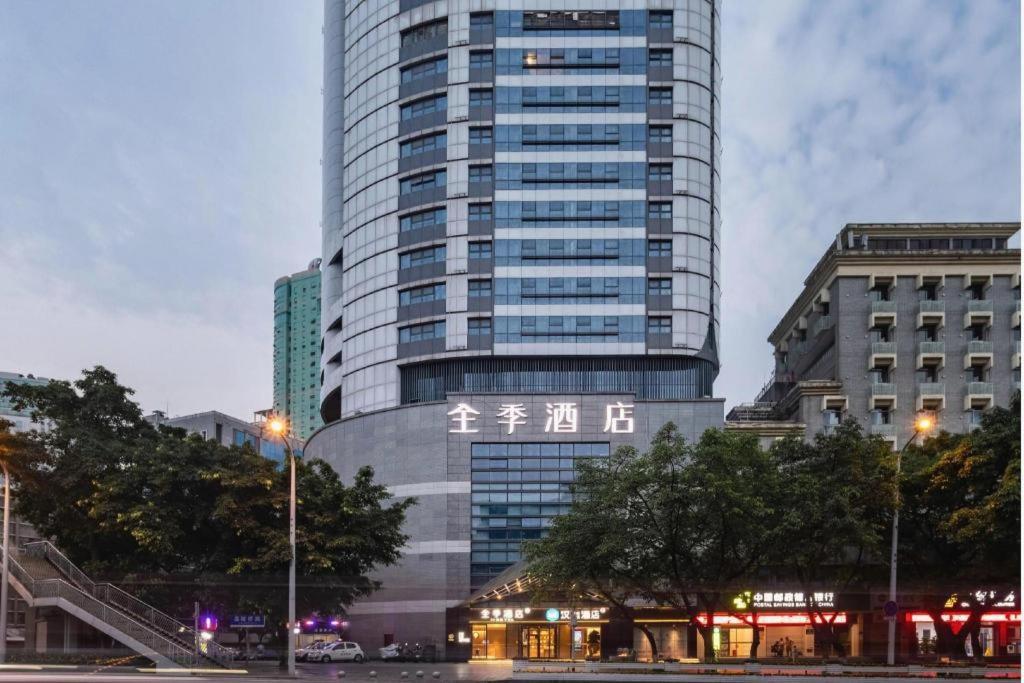 Ji Hotel Chongqing Shangqingsi Niujiaotuo Metro Station Zewnętrze zdjęcie